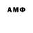 ТГК THC oil Mitia Snychov