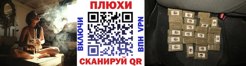 Гашиш гарик  MEGA рабочий сайт  Высоковск 