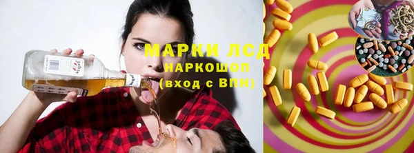 MDMA Коряжма