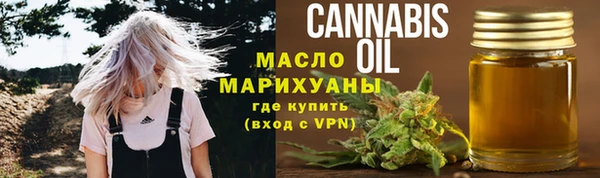 дмт Балахна