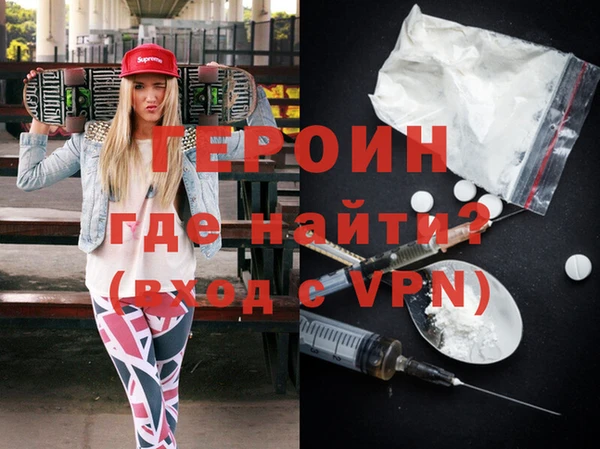 СК Баксан