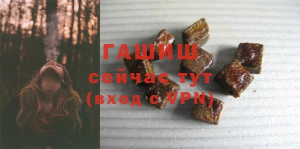 СК Баксан