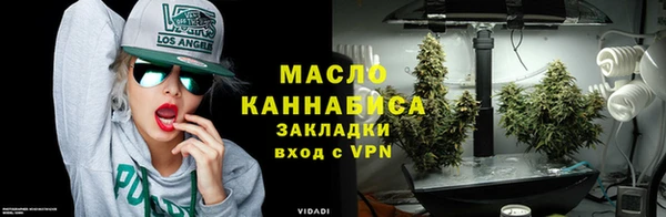дмт Балахна