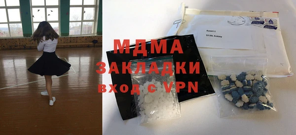 дмт Балахна