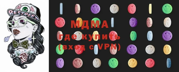 дмт Балахна