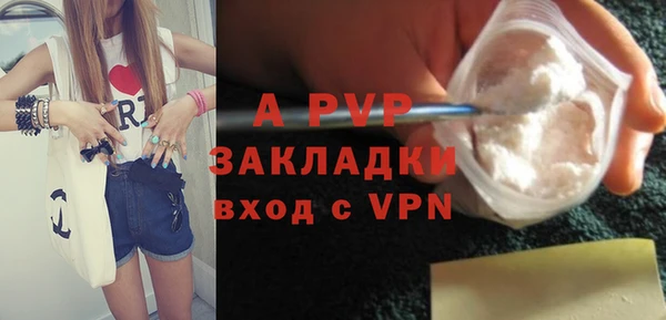 СК Баксан