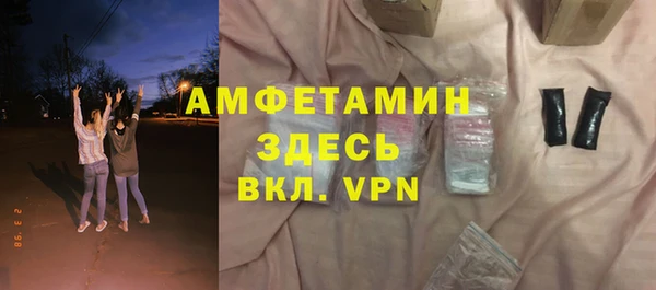 СК Баксан
