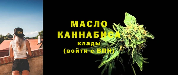 СК Баксан