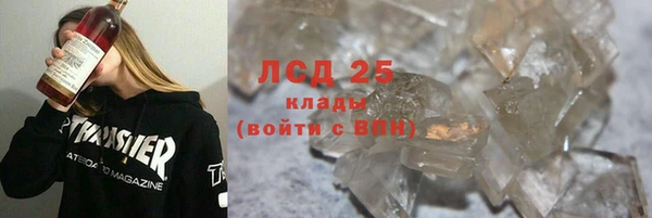 СК Баксан