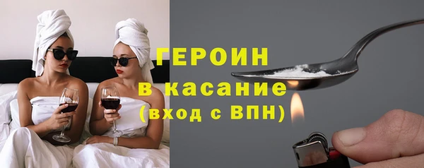 дмт Балахна