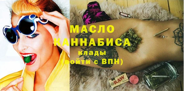 дмт Балахна