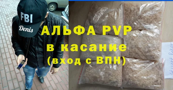 СК Баксан