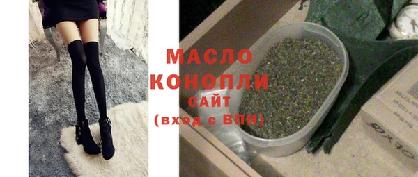 мдпв Балабаново