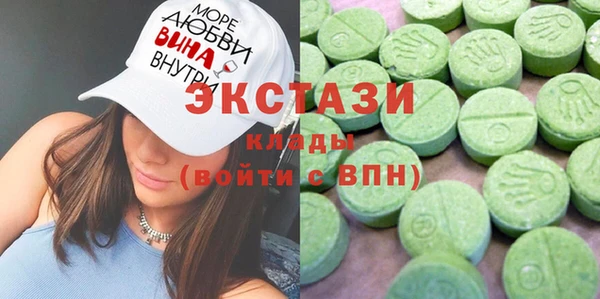 дмт Балахна