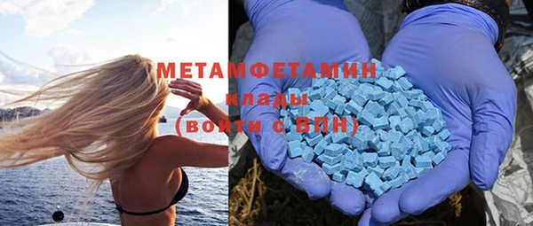 мдпв Балабаново
