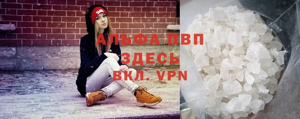 мдпв Балабаново