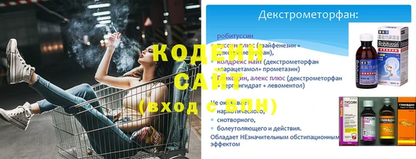 СК Баксан