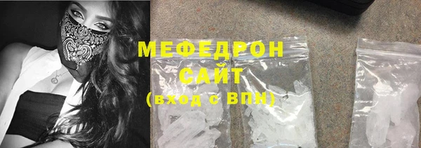 СК Баксан