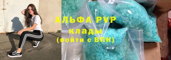 мдпв Балабаново