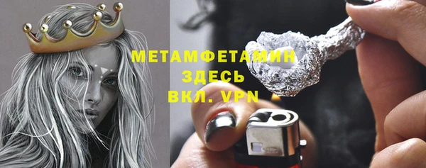 дмт Балахна